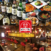昭和ロマネスク大衆酒場 恋の赤レンガ通り 新橋店の写真