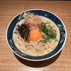 釜玉うどん