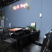 韓国食堂とんとんポチャ国分寺店の雰囲気3