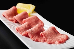 焼肉 但馬屋多摩センター店のおすすめポイント1