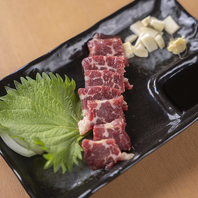 熊本産地直送の絶品馬刺しをご用意してます