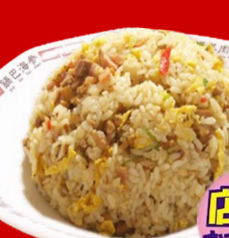 【飯物】炒飯 小