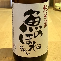 ［会津磐梯］榮川 純米酒