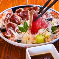 当店拘りの藁焼き！季節によって旬のネタを味わえます。