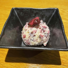 自家製柴漬けのポテトサラダ