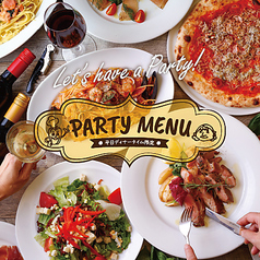 マンマパスタ 狛江店のコース写真