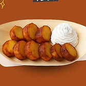 しょっぱいもの・揚げ物・甘いスイーツ・普段では食べられないような商品を多数ご用意しております！