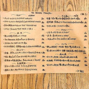 ザ ブラッセリー THE BRASSERIEの雰囲気1