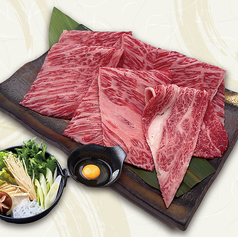 神戸牛セット