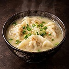 鶏白湯水餃子