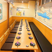 所沢商店の雰囲気3