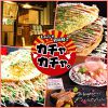 カチャカチャ。のURL1