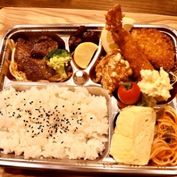 美味しいを少しずついっぱい詰め込んだfavoriの洋風弁当