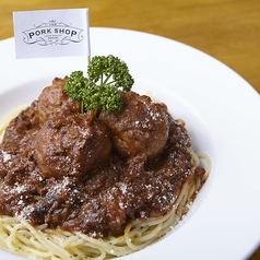 ミートボール＆ミートソーススパゲティ