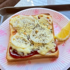 れんこんピザトースト