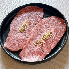 土佐和牛　特選みすじ