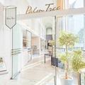 PALMTREE パームツリー レンブラントホテル東京町田の雰囲気1