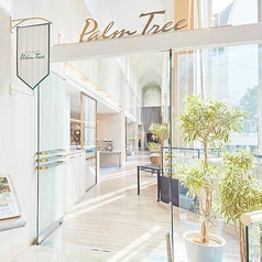 PALMTREE パームツリー レンブラントホテル東京町田の雰囲気1