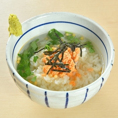 鮭茶漬け