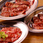 ホルモンヤキニク ひまわり