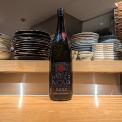 山形　栄光冨士　純米大吟醸 無濾過生原酒　 極超新星