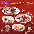 料理メニュー写真&nbsp;【スペシャルデザート】Premiumスイーツフェア♪
