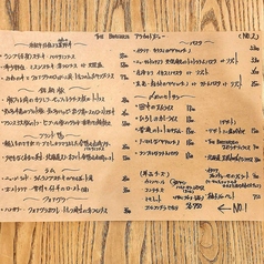 ザ ブラッセリー THE BRASSERIEの雰囲気2