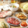 焼肉ホルモン 川崎肉流通センターのおすすめポイント3