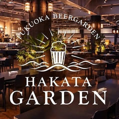 福岡ビアガーデン 博多GARDENのコース写真