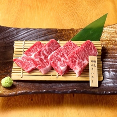 和牛七厘炭火焼肉 くいだおれの写真2