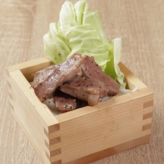 牛ハツ＜塩＞