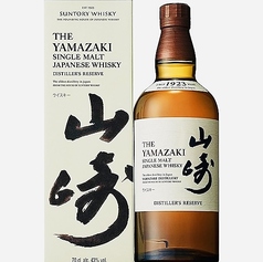 山崎シングルモルト/YAMAZAKI
