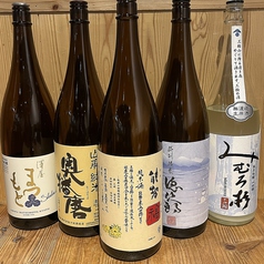 魚居酒屋　あぷちゃ本店の写真3