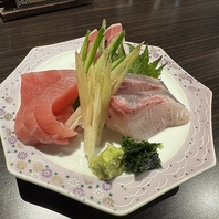 仕入れもこだわりの鮮魚