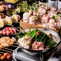 野菜巻き串 SHIN 柏店のコース写真