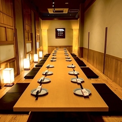 とっつぁん 小倉店の特集写真