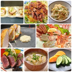 うまいもん酒房 和来のコース写真