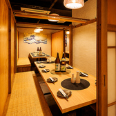 向日葵 平塚本店の雰囲気2