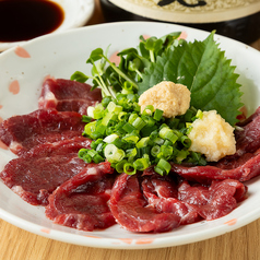 熊本県産馬刺