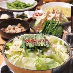 もつ鍋炭火Dining もつたつ 高松瓦町店のおすすめ料理3