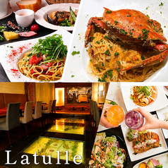 Italian&Fruit Latulle ラチュールのコース写真
