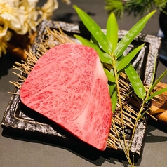 肉式の写真