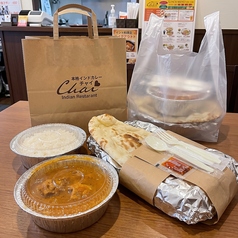 おうちで本格インド・ネパール料理