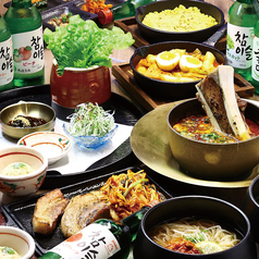 韓国料理 きくりんのコース写真