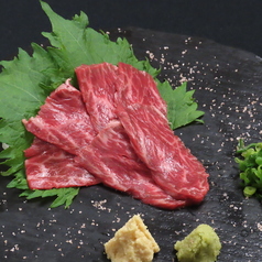 特上和牛さがり刺し