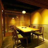 完全個室2名～100名あり！