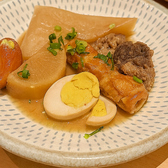 酒とアテ 晴れる屋のおすすめ料理2