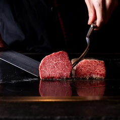 鉄板焼き 漆のコース写真