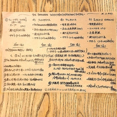 ザ ブラッセリー THE BRASSERIEの雰囲気3