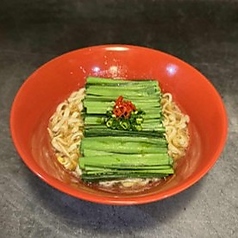 石垣名物牛そば